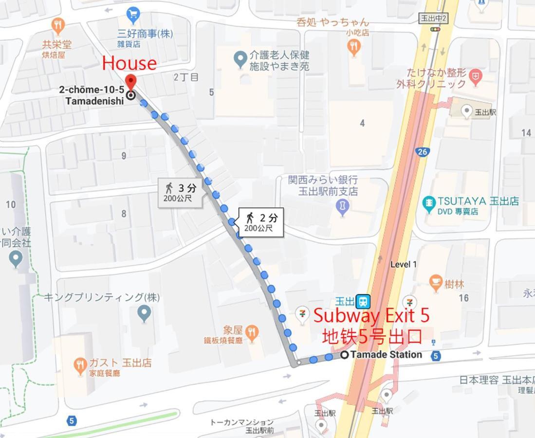玉出202 Wifi付 玉出駅から徒歩2分 地下鉄難波迄8分 Osaka Exterior foto